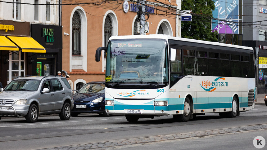 В Калининграде повысили стоимость проезда по городу на некоторых автобусах, но есть способы сэкономить - Новости Калининграда | Фото: Александр Подгорчук / «Клопс»