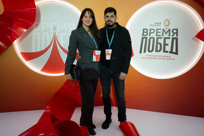 Атмосфера на форуме | Фото: Александр Мелехов