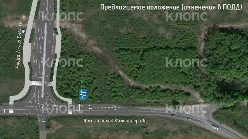 Новая схема движения на Аллее Смелых в Калининграде вызвала кризис на дорогах - Новости Калининграда