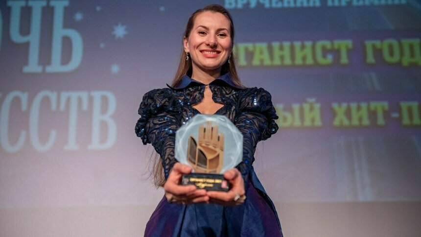 Моцарт и Мусоргский. В Кафедральном соборе выступят участники премии «Органист года 2025»  - Новости Калининграда | Фото предоставлено организаторами