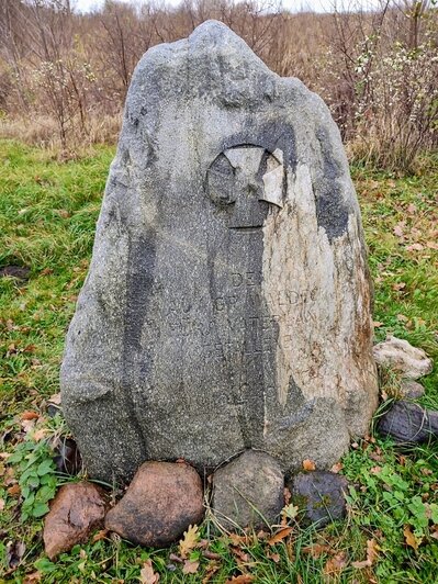 Памятник павшим в годы Первой мировой войны в Осокино  | Фото: архив Сергея Гримошевича