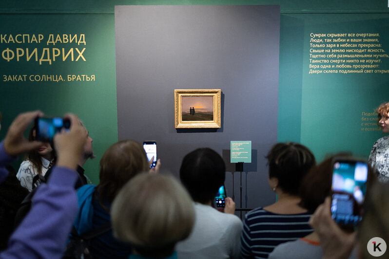 Выставка, ради которой можно бросить все дела. В Калининграде стартовали Дни Эрмитажа (фоторепортаж) - Новости Калининграда | Фото: Александр Подгорчук / «Клопс»