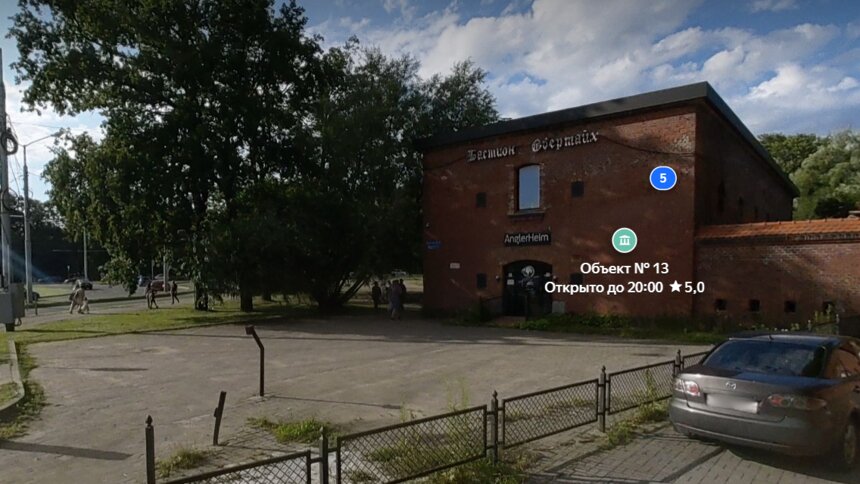 Возле бастиона Обертайх на Литовском валу появится парк с детской площадкой - Новости Калининграда | Скриншот сервиса  «Яндекс Карты»