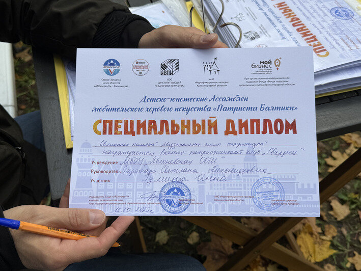 Таланты под сводами форта: детское исполнительское искусство наполнило Форт № 1 «Штайн» музыкой и аплодисментами | Фото автора
