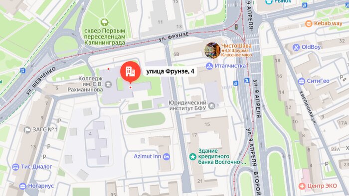 Госэкспертиза одобрила проект спасения музыкального колледжа на улице Фрунзе - Новости Калининграда | Скриншот сервиса  «Яндекс Карты»