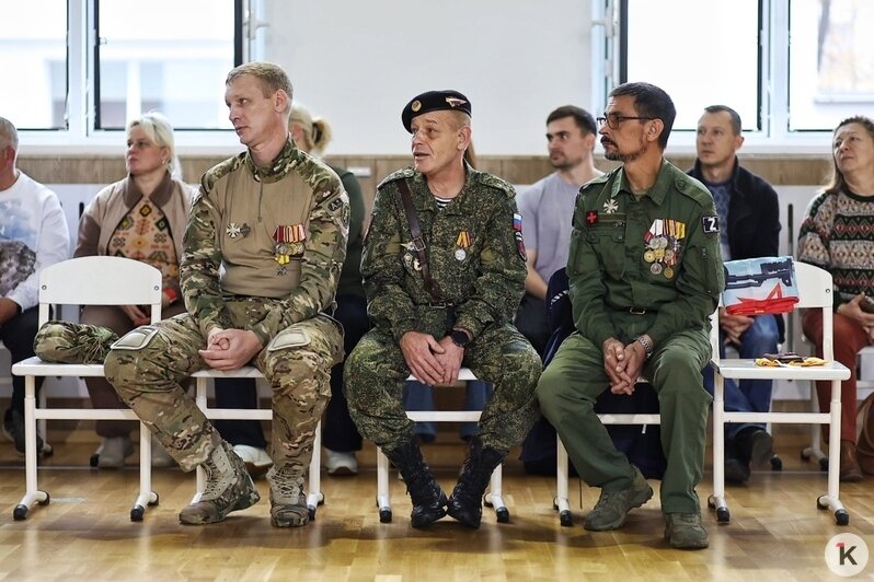 В Калининграде начался турнир по баскетболу среди школьников (фоторепортаж) - Новости Калининграда | Фото: Александр Подгорчук / «Клопс»