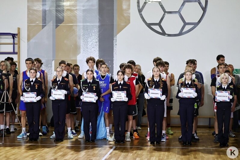 В Калининграде начался турнир по баскетболу среди школьников (фоторепортаж) - Новости Калининграда | Фото: Александр Подгорчук / «Клопс»