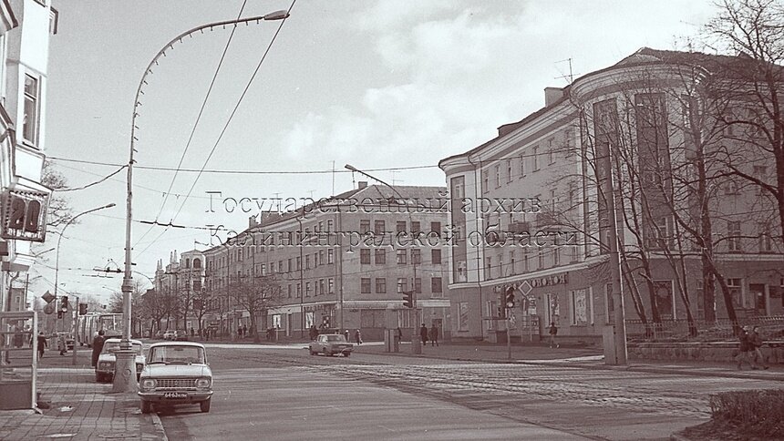 В госархиве показали, как выглядел проспект Мира в 1987 году (фото) - Новости Калининграда | Фото: госархив