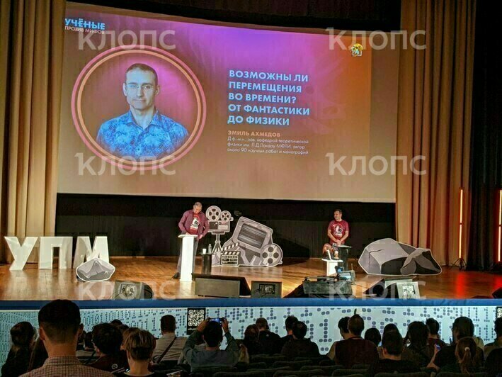 Грозит ли Балтике затопление в ближайшие годы обсудили в Москве климатологи - Новости Калининграда | Фото: «Клопс»