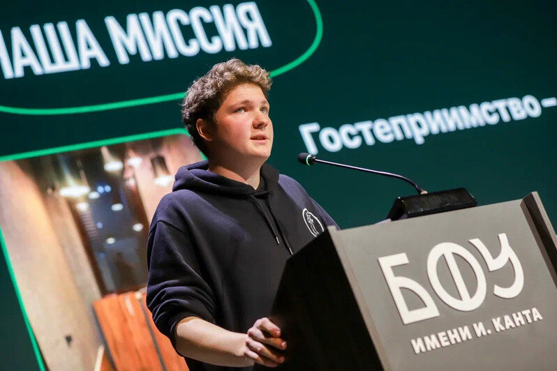 В БДК открыли секреты бизнеса студентам. Но у тех тоже было чем поделиться   - Новости Калининграда | Фото: пресс-служба БФУ им. Канта