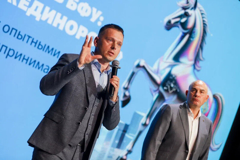 В БДК открыли секреты бизнеса студентам. Но у тех тоже было чем поделиться   - Новости Калининграда | Фото: пресс-служба БФУ им. Канта