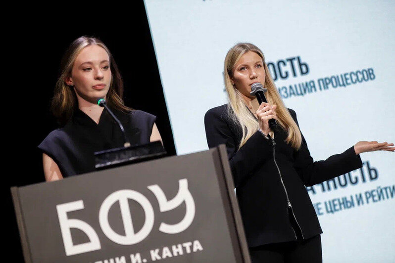 В БДК открыли секреты бизнеса студентам. Но у тех тоже было чем поделиться   - Новости Калининграда | Фото: пресс-служба БФУ им. Канта