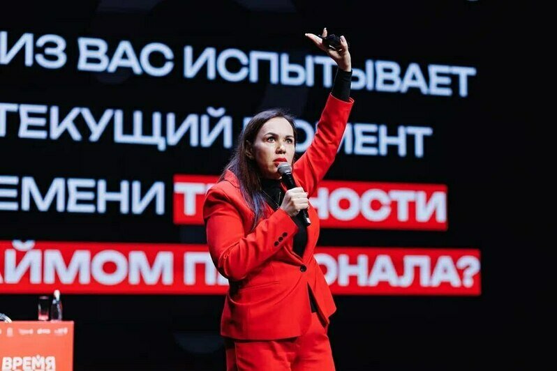 Вдохновение и новые партнёрства. Как в Светлогорске прошёл VII Международный форум «Вселенная бизнеса. Время Побед» (фоторепортаж) - Новости Калининграда