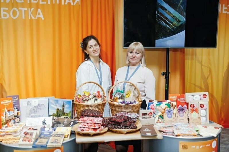 Вдохновение и новые партнёрства. Как в Светлогорске прошёл VII Международный форум «Вселенная бизнеса. Время Побед» (фоторепортаж) - Новости Калининграда