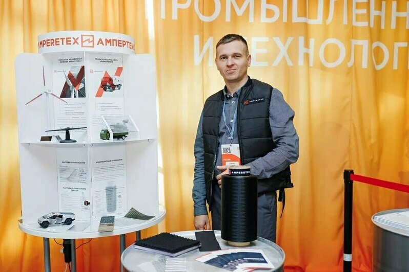 Вдохновение и новые партнёрства. Как в Светлогорске прошёл VII Международный форум «Вселенная бизнеса. Время Побед» (фоторепортаж) - Новости Калининграда