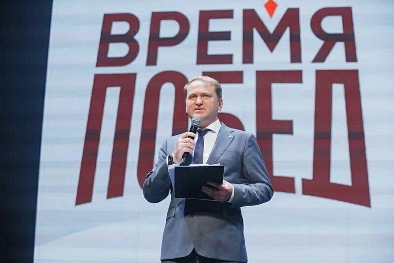 Вдохновение и новые партнёрства. Как в Светлогорске прошёл VII Международный форум «Вселенная бизнеса. Время Побед» (фоторепортаж) - Новости Калининграда