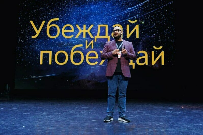 Вдохновение и новые партнёрства. Как в Светлогорске прошёл VII Международный форум «Вселенная бизнеса. Время Побед» (фоторепортаж) - Новости Калининграда