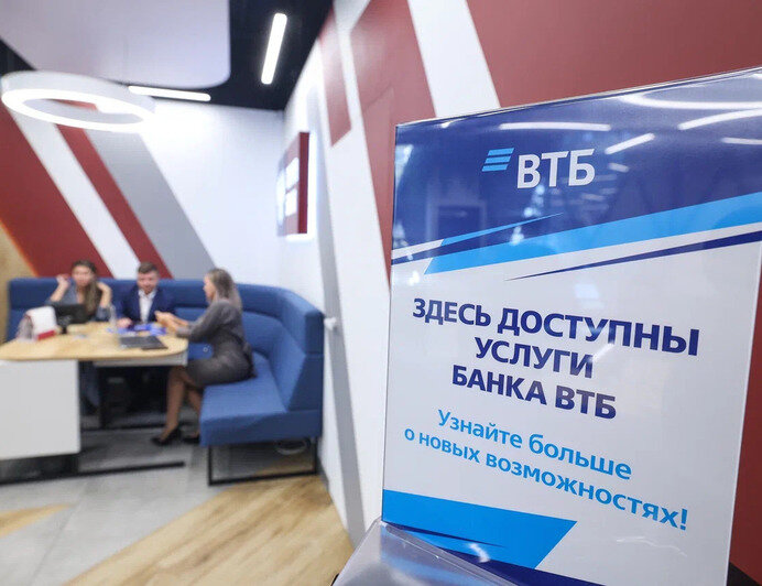ВТБ и «Почта Банк» объединяются — чего ждать клиентам - Новости Калининграда