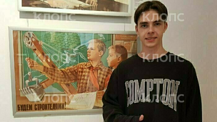 Валерий выучился на строителя  | Фото: архив семьи, предоставили близкие пострадавшего