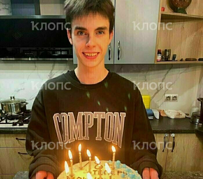 Фото сделано в день 18-летия юноши  | Фото: архив семьи, предоставила сестра пострадавшего