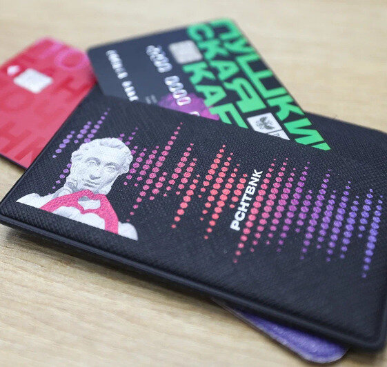 ВТБ и «Почта Банк» объединяются — чего ждать клиентам - Новости Калининграда