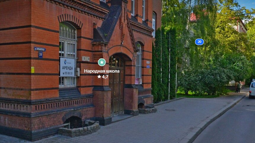 На Больничной отремонтируют старинный дом с «невидимым» этажом - Новости Калининграда | Скриншот сервиса  «Яндекс Карты»