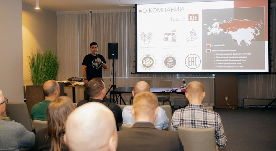 В Калининграде прошёл технический семинар MasterKit - Новости Калининграда