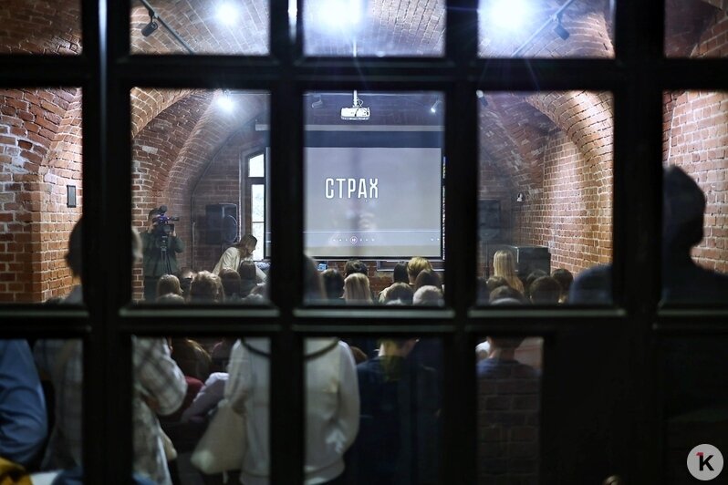 В Калининграде показали вещи узников концлагеря, находившегося на территории региона (фоторепортаж) - Новости Калининграда | Фото: Александр Подгорчук / «Клопс» В Калининграде показали вещи узников концлагеря, находившегося на территории региона (фоторепортаж) - Новости Калининграда | Фото: Александр Подгорчук / «Клопс»