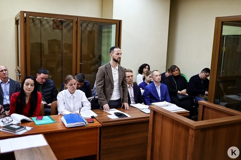 В Калининграде начался суд над главой областного Фонда капремонта Олегом Туркиным (фото)   - Новости Калининграда | Фото: Александр Подгорчук / «Клопс» В Калининграде начался суд над главой областного Фонда капремонта Олегом Туркиным (фото)   - Новости Калининграда | Фото: Александр Подгорчук / «Клопс»