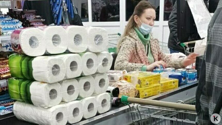 В Калининграде самая дорогая в СЗФО туалетная бумага   - Новости Калининграда | Фото: архив «Клопс»