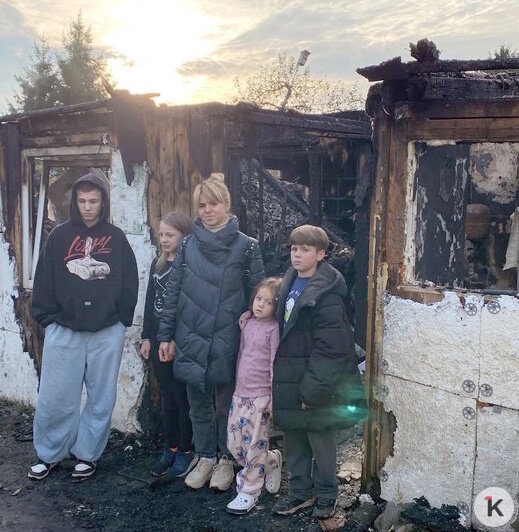 На окраине Калининграда мать и четверо детей лишились дома и всех вещей (фото, видео) - Новости Калининграда | Фото: Екатерина  На окраине Калининграда мать и четверо детей лишились дома и всех вещей (фото, видео) - Новости Калининграда | Фото: Екатерина