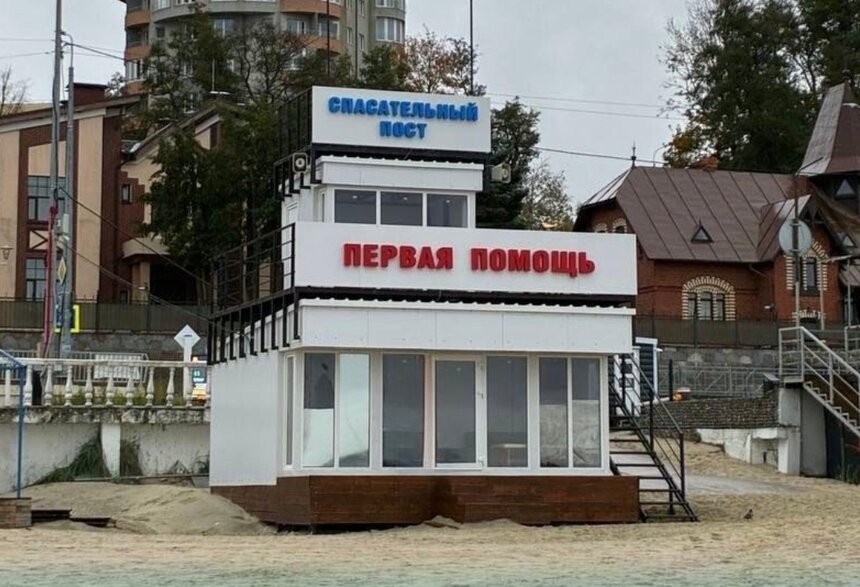 В Пионерском вернули спасателей на пляж   - Новости Калининграда | Фото: администрация Пионерского ГО В Пионерском вернули спасателей на пляж   - Новости Калининграда | Фото: администрация Пионерского ГО
