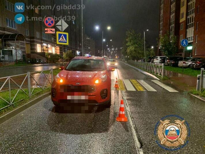 В Калининграде в пятницу вечером три пешехода попали под колёса автомобилей и автобуса (фото) - Новости Калининграда | Фото: Госавтоинспекция Калининградской области В Калининграде в пятницу вечером три пешехода попали под колёса автомобилей и автобуса (фото) - Новости Калининграда | Фото: Госавтоинспекция Калининградской области