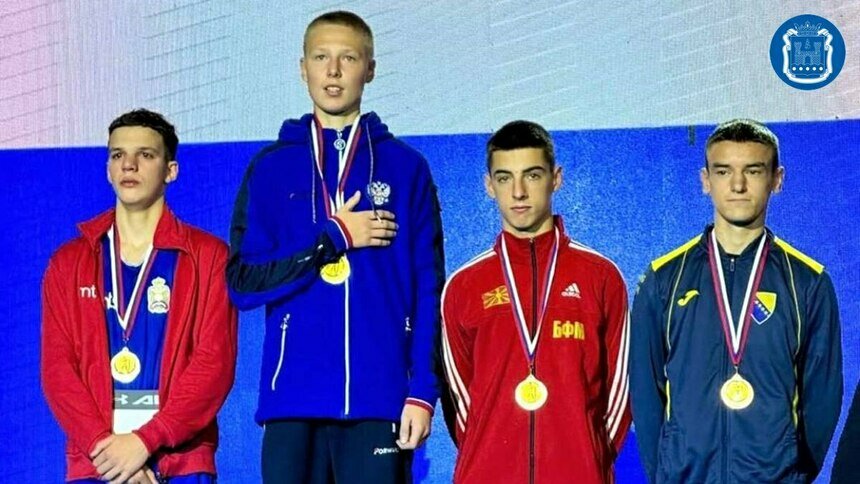 Спортсмена из Калининграда Матвея Шестакова признали лучшим боксёром чемпионата Балкан - Новости Калининграда | Фото: правительство Калининградской области Спортсмена из Калининграда Матвея Шестакова признали лучшим боксёром чемпионата Балкан - Новости Калининграда | Фото: правительство Калининградской области