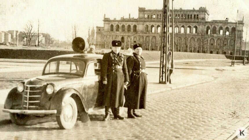 Первые регулировщики Калининграда на фоне будущего ДКМ — читатель показал архивное фото   - Новости Калининграда | Фото: из архива Юргиса Лебедева Первые регулировщики Калининграда на фоне будущего ДКМ — читатель показал архивное фото   - Новости Калининграда | Фото: из архива Юргиса Лебедева