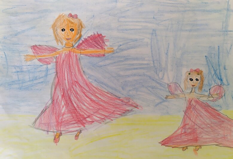  «Мой любимый воспитатель» | Евчеренко Мия, д/с №57