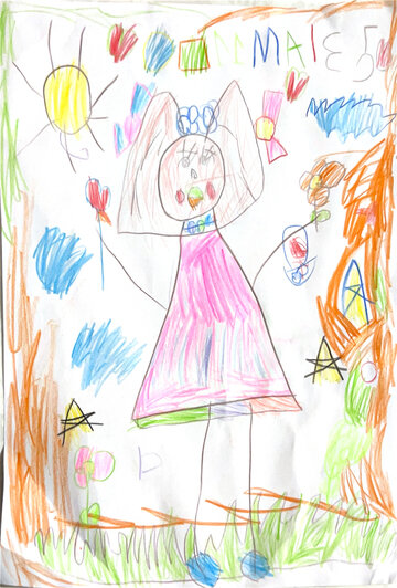  «Мой любимый воспитатель» | Ибадова Эмилия, д/с №57