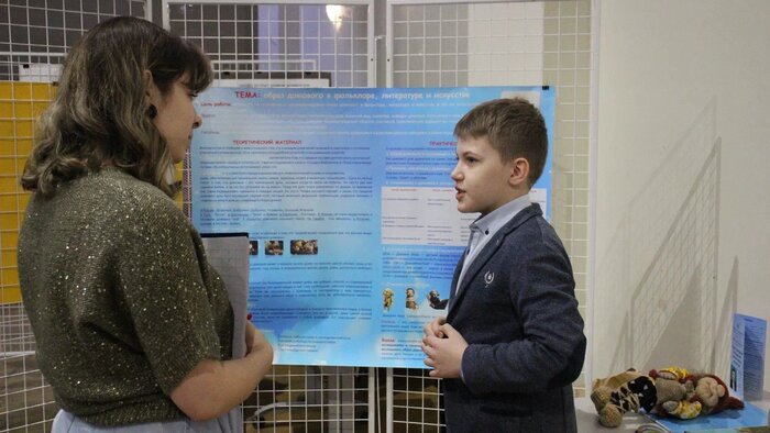 Региональная конференция «Тропой открытий» Всероссийского конкурса юношеских исследовательских работ им. В.И.Вернадского. | Фото из архива «Школы будущего»