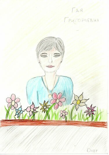  «Мой любимый воспитатель» | Вальглазерский Олег,  д/с №104