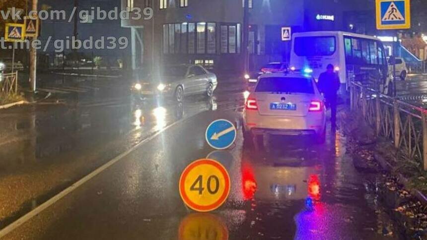 В Московском районе автобус наехал на переходившего дорогу мужчину - Новости Калининграда | Фото: Госавтоинспекция Калининградской области