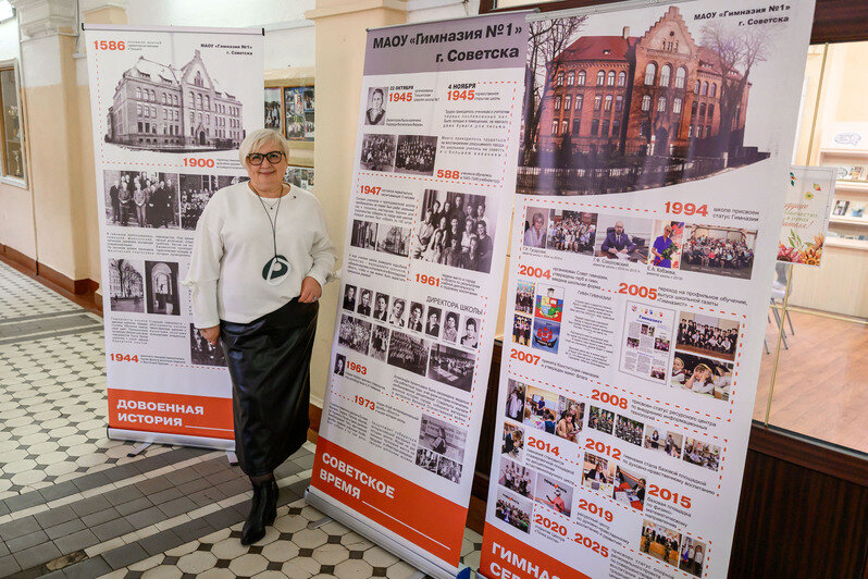 Заместитель директора Инесса Анисимова сама когда-то оканчивала 1-ю гимназию | Фото: архив героя публикации и Александра Мелехова Заместитель директора Инесса Анисимова сама когда-то оканчивала 1-ю гимназию | Фото: архив героя публикации и Александра Мелехова