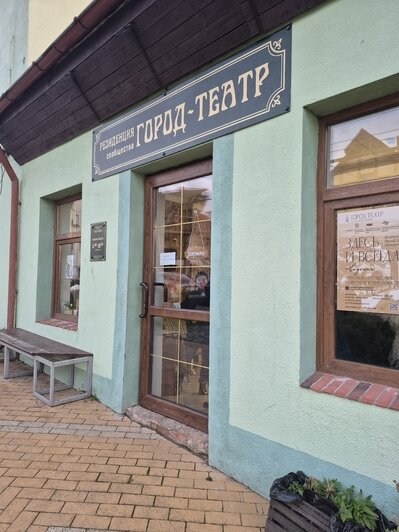 Туристы из Сочи в пятый раз побывали в Калининграде, на этот раз — с тремя детьми: что привлекает южан    - Новости Калининграда | Фото: Анна 