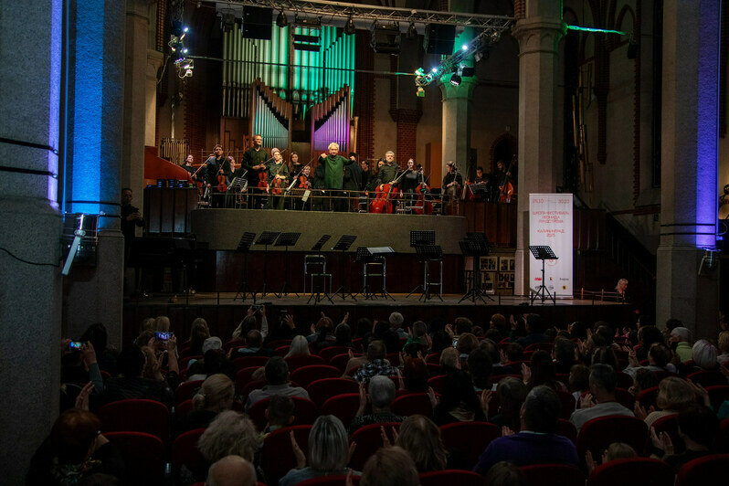 В Калининграде открылась первым концертом Школа-фестиваль Леонида Лундстрема (фото) - Новости Калининграда | Фото: пресс-служба Калининградской областной филармонии им. Е. Ф. Светланова В Калининграде открылась первым концертом Школа-фестиваль Леонида Лундстрема (фото) - Новости Калининграда | Фото: пресс-служба Калининградской областной филармонии им. Е. Ф. Светланова