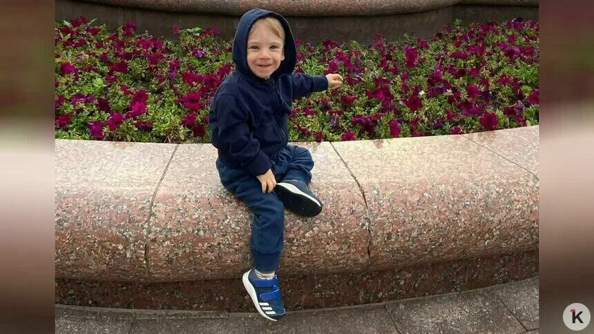 Два года борьбы за слово «мама»: история калининградского малыша, который родился с редкой аномалией мозга (фото)   - Новости Калининграда | Фото: Кристина Тараненко Два года борьбы за слово «мама»: история калининградского малыша, который родился с редкой аномалией мозга (фото)   - Новости Калининграда | Фото: Кристина Тараненко