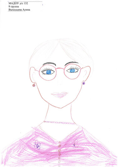  «Мой любимый воспитатель» | Выходцева Арина, д/с №132