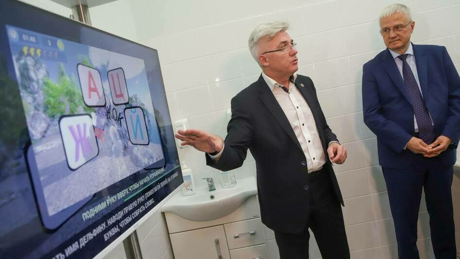 В Калининграде открылся уникальный Центр когнитивного здоровья на базе БФУ им. И. Канта - Новости Калининграда В Калининграде открылся уникальный Центр когнитивного здоровья на базе БФУ им. И. Канта - Новости Калининграда