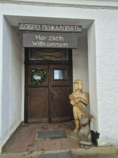 Туристы из Сочи в пятый раз побывали в Калининграде, на этот раз — с тремя детьми: что привлекает южан    - Новости Калининграда | Фото: туристов из Сочи