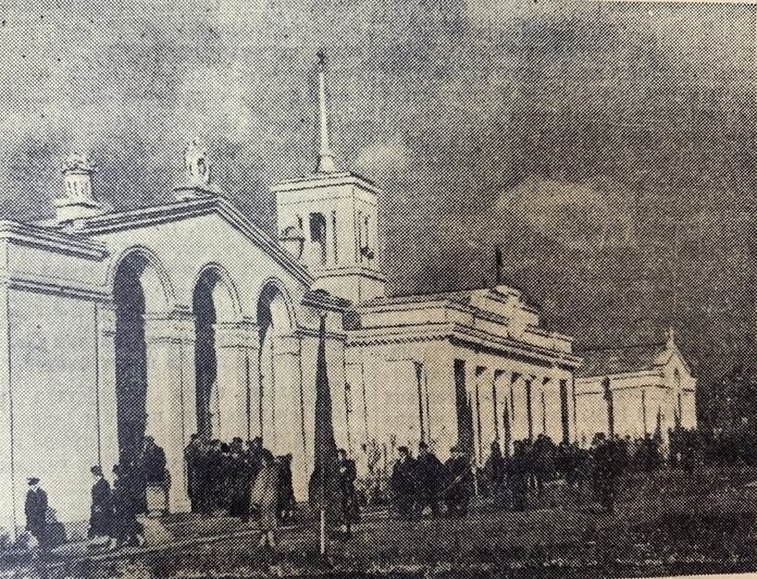 В госархиве рассказали о «калининградской ВДНХ», остатки которой можно найти в городе и сегодня (фото) - Новости Калининграда | Фото: Государственный архив Калининградской области В госархиве рассказали о «калининградской ВДНХ», остатки которой можно найти в городе и сегодня (фото) - Новости Калининграда | Фото: Государственный архив Калининградской области