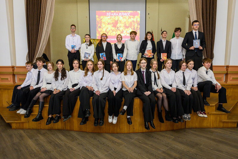 Посвящение в гимназисты. | Фото: Александр Мелехов Посвящение в гимназисты. | Фото: Александр Мелехов