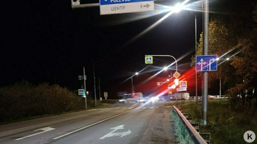 На злополучном перекрёстке в Калининграде знаки противоречат разметке (фото) - Новости Калининграда | Фото читателя На злополучном перекрёстке в Калининграде знаки противоречат разметке (фото) - Новости Калининграда | Фото читателя